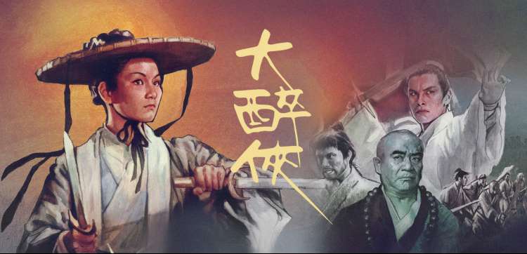 168电影网热播剧集